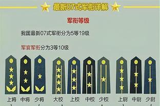 雷竞技公司正截图1